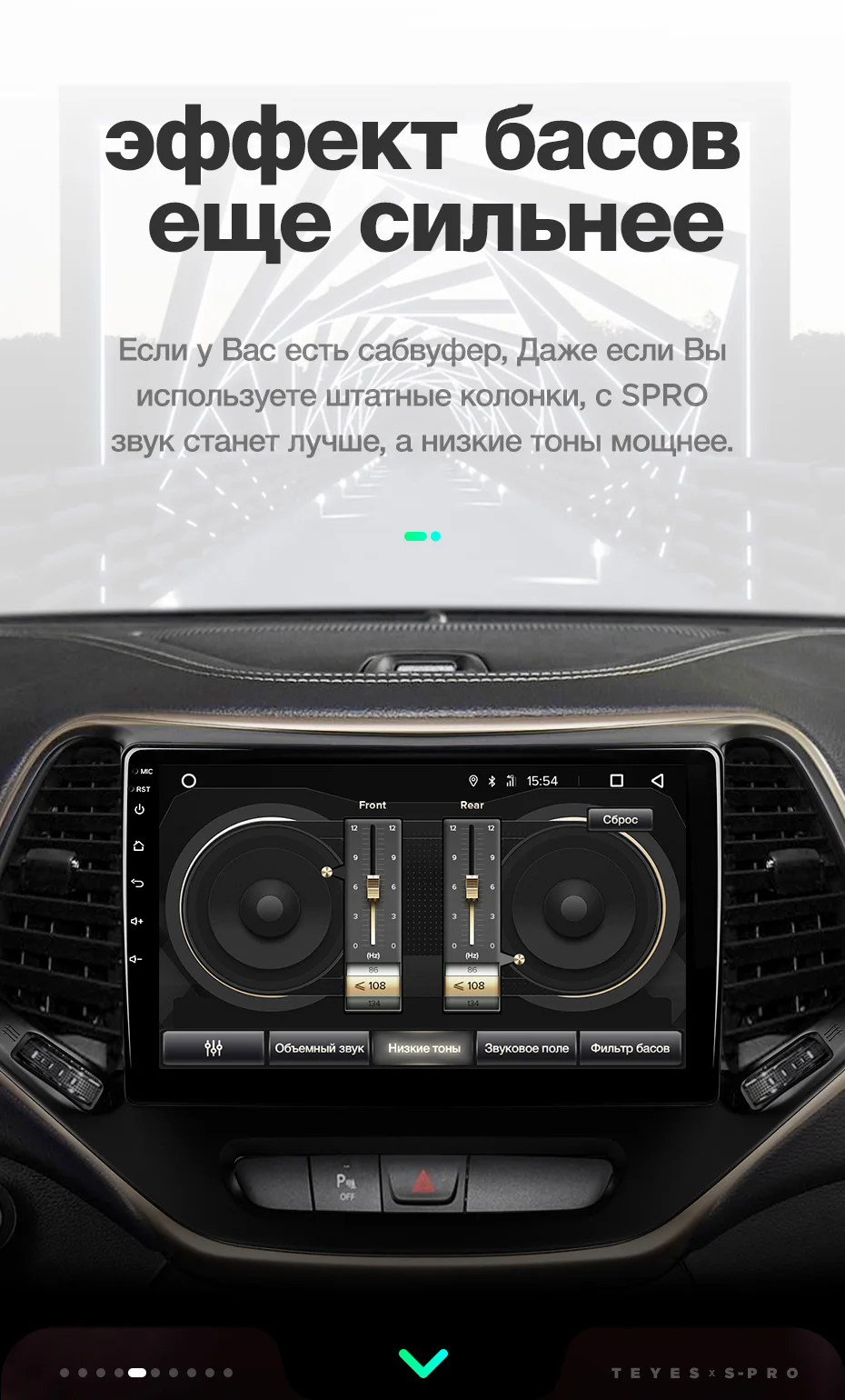 TEYES SPRO Штатная магнитола для Джип Чероки 5 Jeep Cherokee 5 KL Android 8.1, до 8-ЯДЕР, до 4+ 64ГБ 32EQ+ DSP 2DIN автомагнитола 2 DIN DVD GPS мультимедиа автомобиля головное устройство