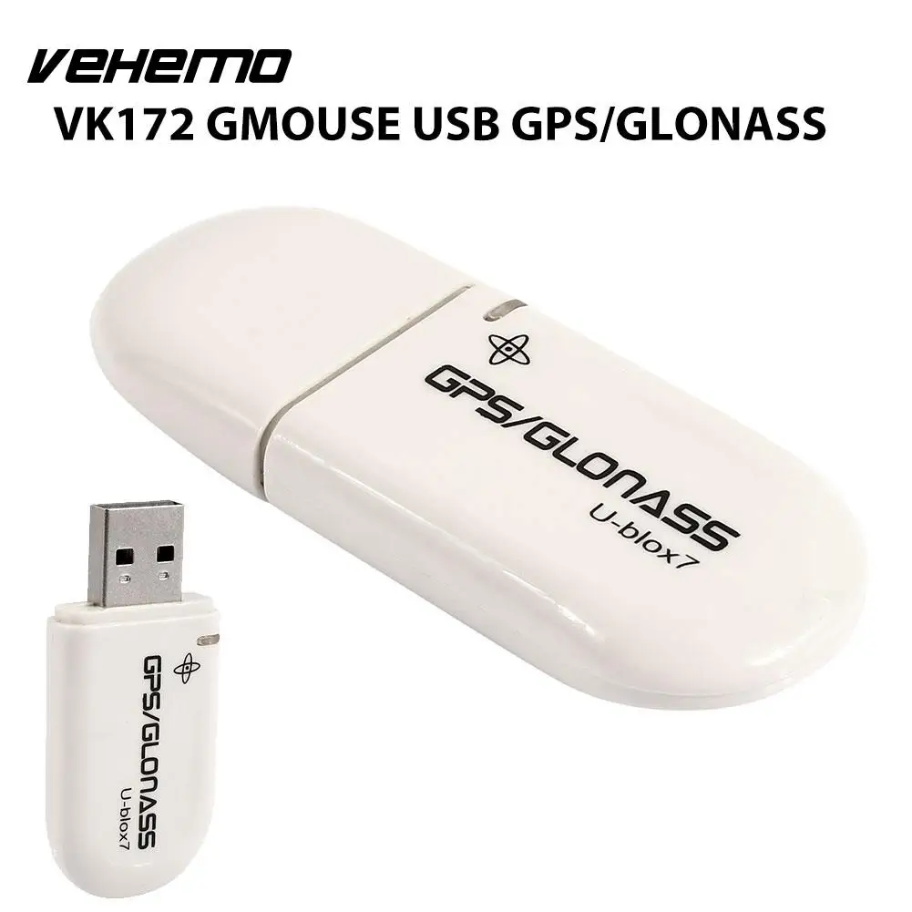 GPS приемник Vehemo GMOUSE USB|Приемник и антенна GPS| |