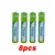 /lote 2-20 пьезы AAA batera 1800 mAh recargable Ni-MH 1,2 V 3A AAA batera para relojes ratones computadoras juguetes en - Цвет: 8PCS