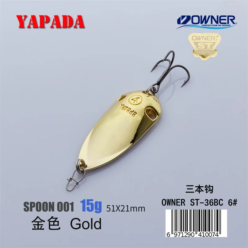 Gold 15g Yapada ложка 001 голографическая цикада 10 г- 25 г многоцветный металл ложка многоцветный рыболовные приманки - Цвет: Gold 15g