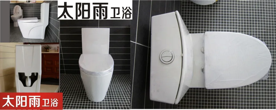 Sun rain bathroom toilet wares wholesale siphon flush is King Xuan Chi dirty sanitary ware ceramic | Обустройство дома