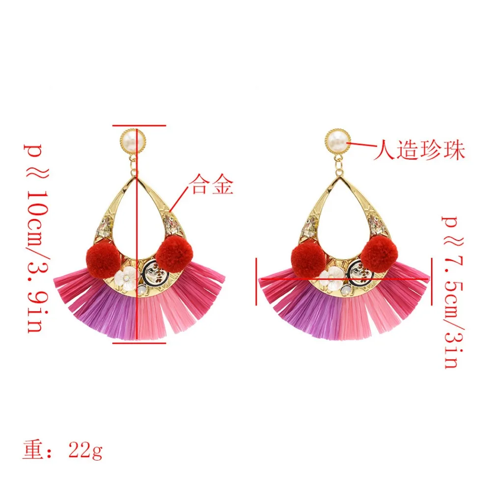 6 Colors Cute Flower Shape Pom Ball Raffia Drop Earrings Unique Plastic Tassel Dangle Women Party Fashion Jewelry | Украшения и