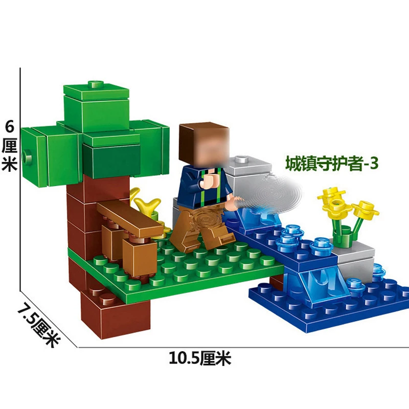 296 шт 4 в 1 город Хранитель детские игрушки Совместимые Legoingly minecraft сборные блоки