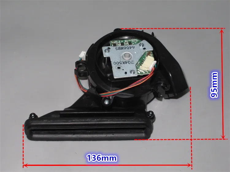 5-12V Original main engine ventilator motor vacuum cleaner fan turbofan for robot replacement parts | Бытовая техника