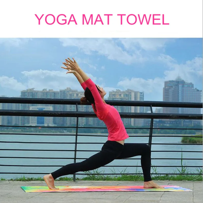 

Microfiber Yoga Mat Towel 183*63cm Sport Beach Fitness Exercise Pilates Workout Portable Training Beach Towel Soft Cover Blanket
