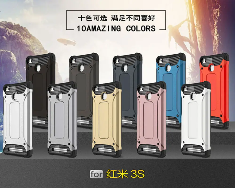 PC Armor TPU Case for Xiaomi Redmi 3S Redmi3s Silicon Anti-Shock Hard Protection Cover 3 S Red mi3S Fitted |