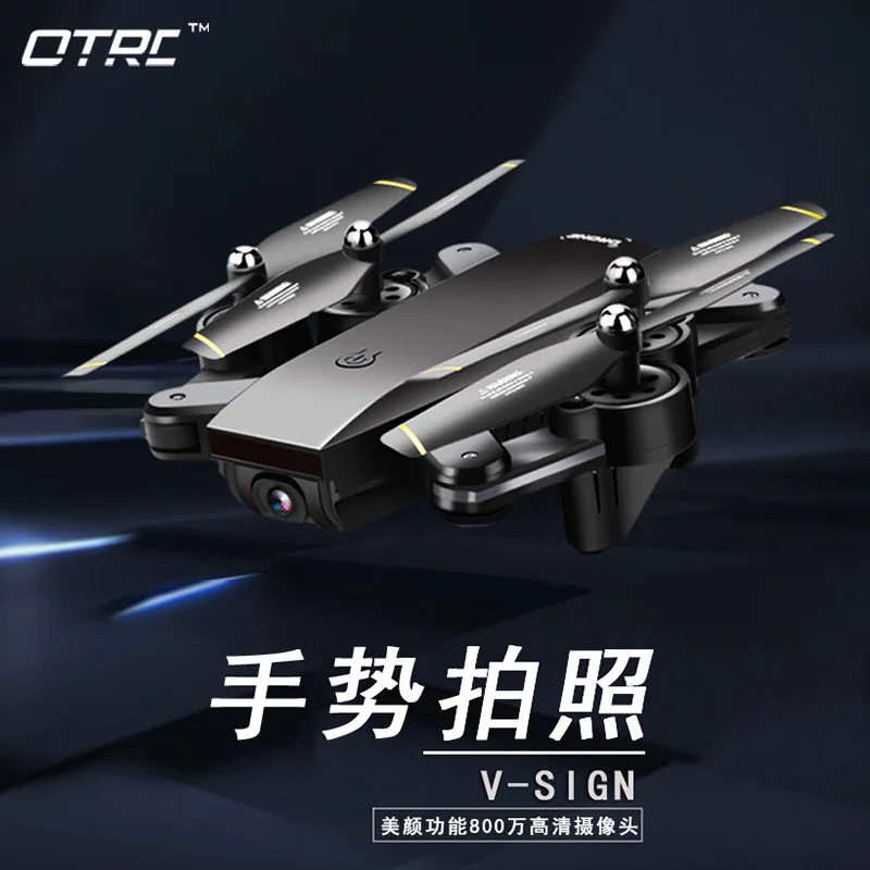 Автомобильный Дрон с камерой Дрон двойная камера Wifi Fpv Квадрокоптер селфи Rc игрушки DM107 Helikopter OTRC RC дроны 2.0MP HD
