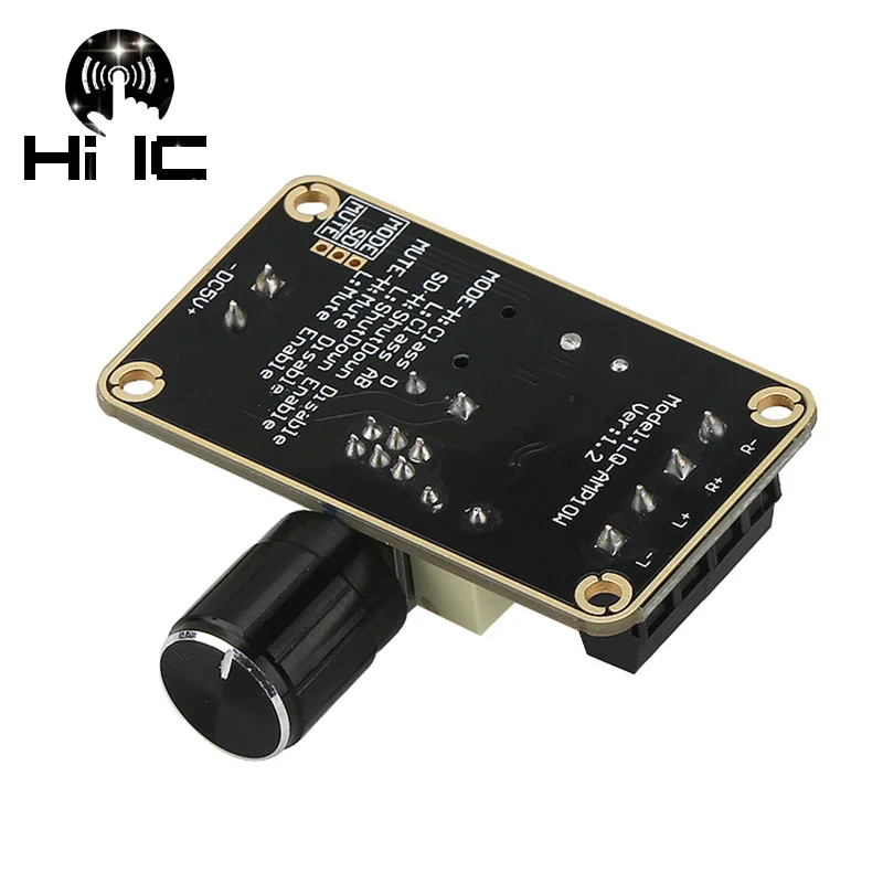 PAM8406 Класс D Цифровой усилитель доска с потенциометром громкости 5Wx2 стерео HIFI 2