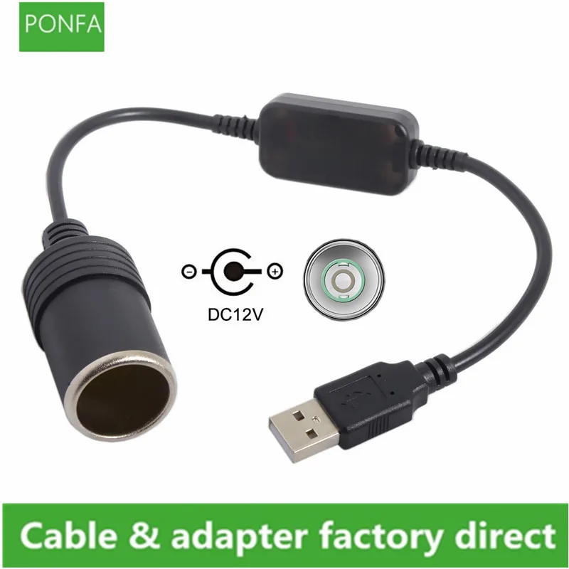 USB 5 в DC 12 В Автомобильное зарядное устройство гнездо преобразователь адаптер