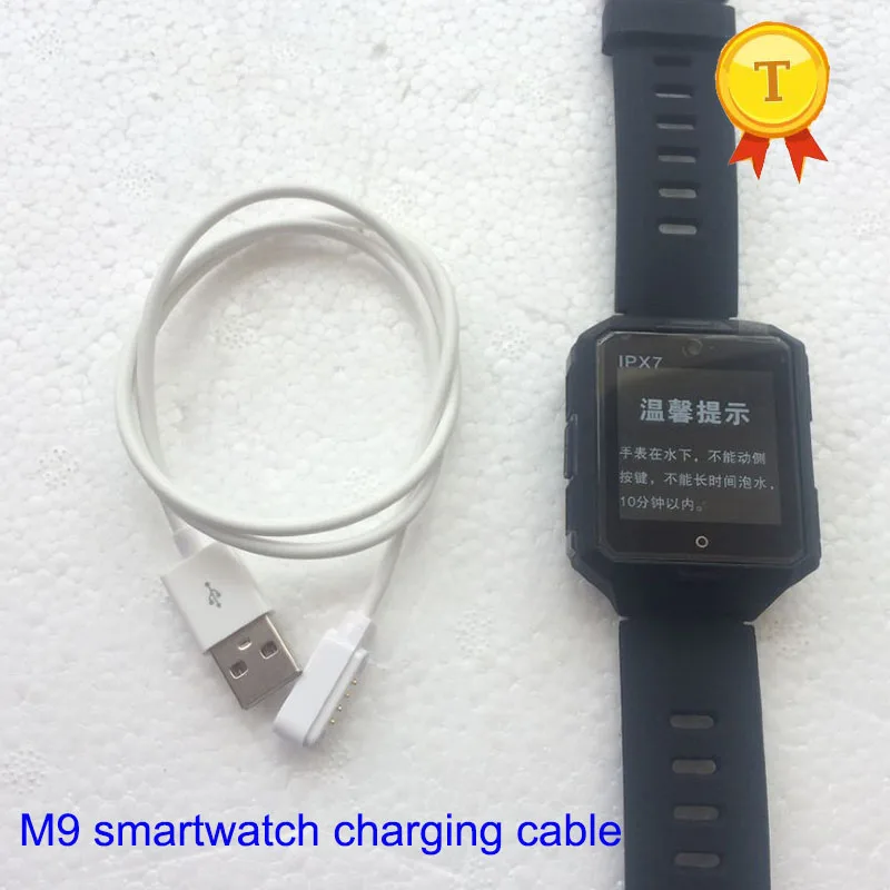 Оригинальные Смарт часы 4g M9 для телефона наручные с 4 контактами магнитное