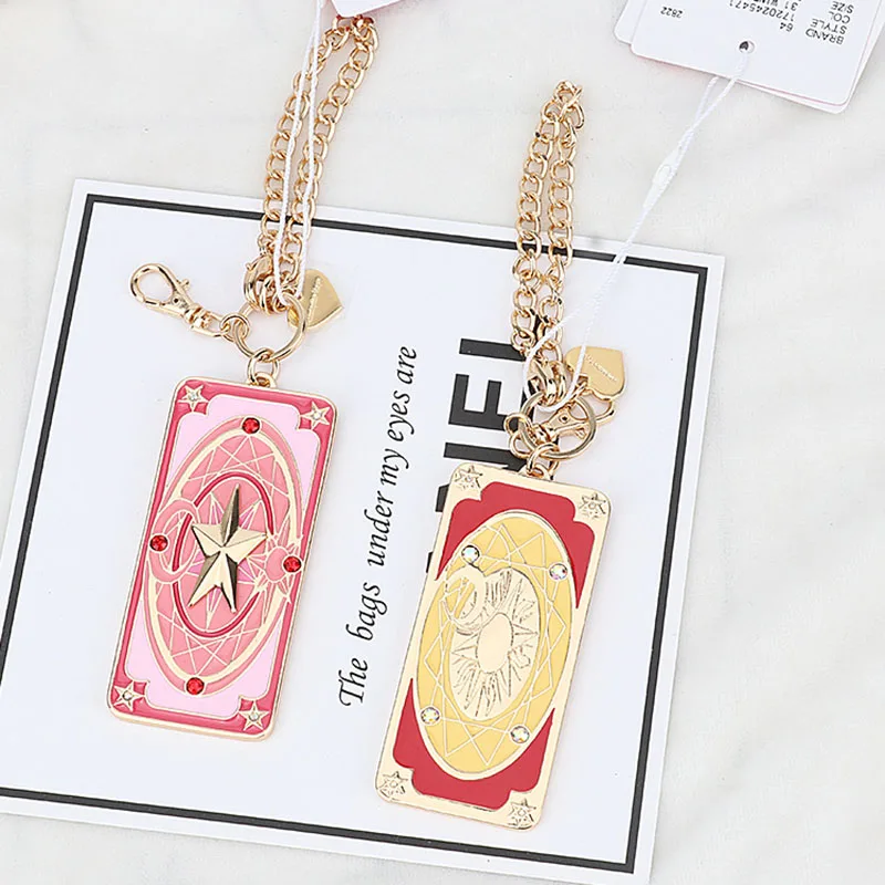 

card captor cardcaptor sakura the clow card bag charm Keychain keyring