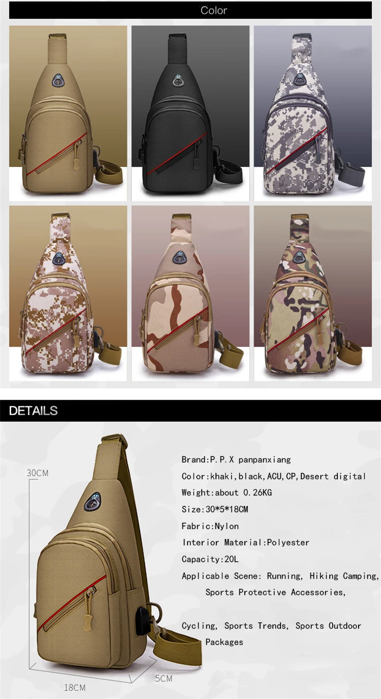 Тактическая Сумка Molle для рыбалки, походные рюкзаки, охотничьи сумки, спортивный нагрудный слинг, рюкзак на плечо, военный армейский S501