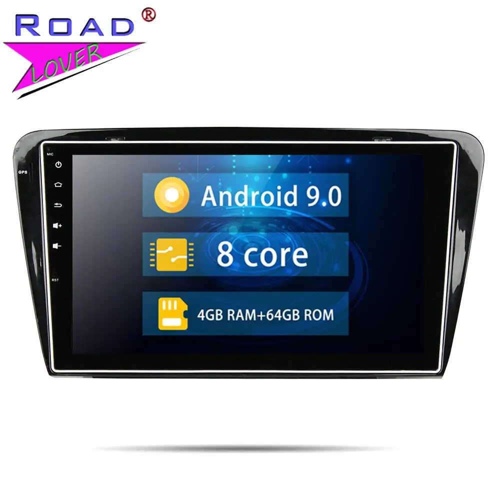Головное устройство Android 9 0 автомобильный мультимедийный плеер для ПК радио Skoda