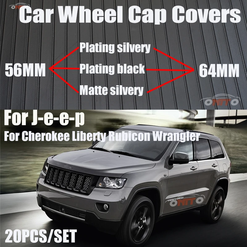 Пыленепроницаемый автомобильный аксессуар для Cherokee Liberty Rubicon Wrangler 64 мм 56