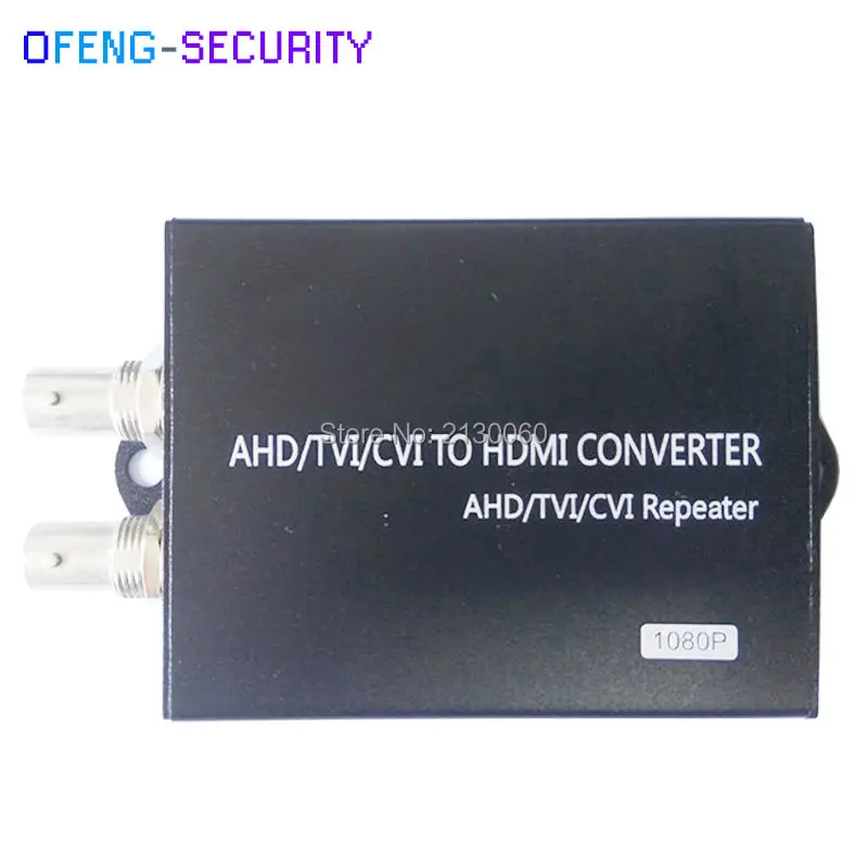HDMI конвертер с обратной связью AHD/CVI/TVI в 1ch петлей видео 1080 p ретранслятор|Коробки