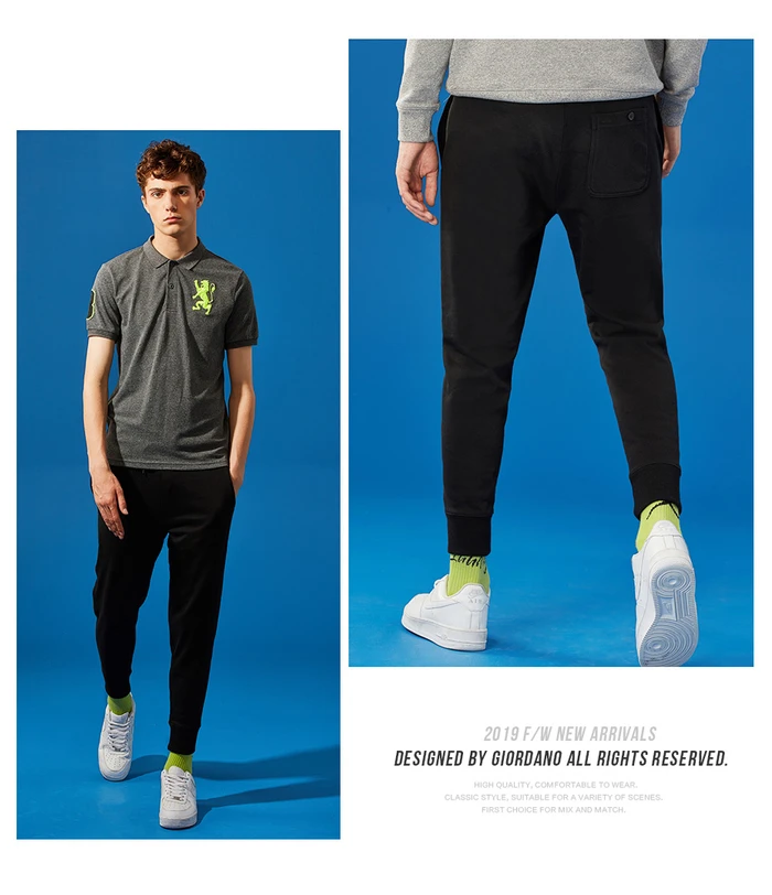 Giordano штаны мужские спортивные штаны мужские брюки с резинкой на талии мужские спортивные штаны имеется два варианта окраса и широкий размерный ряд