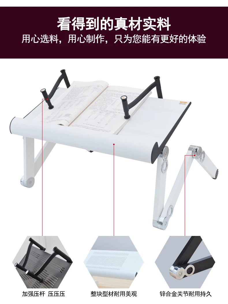 Notebook stand support mac aluminum alloy laptop stand bed lazy lift table cooling bracket