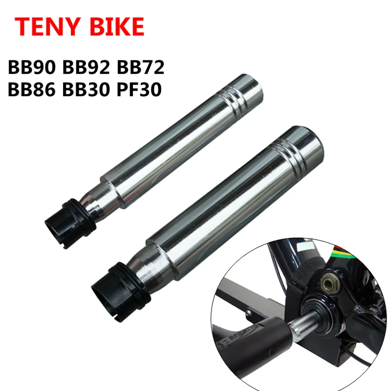 

BB86,BB92,BB90 BB30 Bottom Bracket Remove TOOL BB30 bearings,BB30 bearing removal tools/BIcycle Repair tools