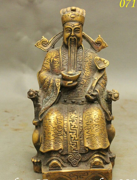Bir 006278 7 &quotДракон трон китайская бронза богатые фу маммон Бог держать RuYi YuanBao