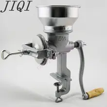 JIQI ручная шлифовальная машина бытовая ручная чугунная мельница Кукуруза китайские травяные лекарства зерно Сухой шлифовальный станок