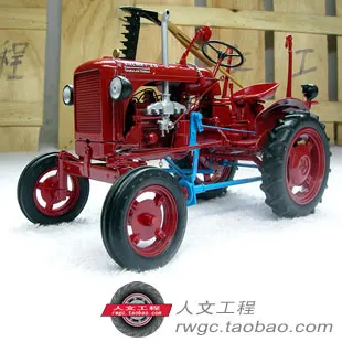 

Valmet 20 Valmet farm tractor alloy car model collection gift French UH 1:16