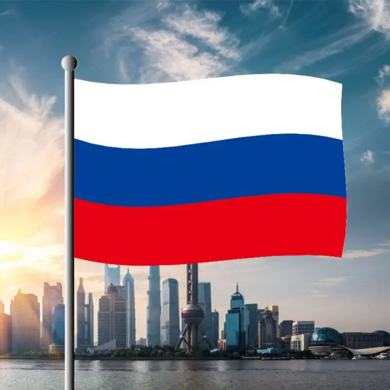 1 шт. Российский национальный флаг 60*90 см Висячие флаги Чемпионат мира по футболу