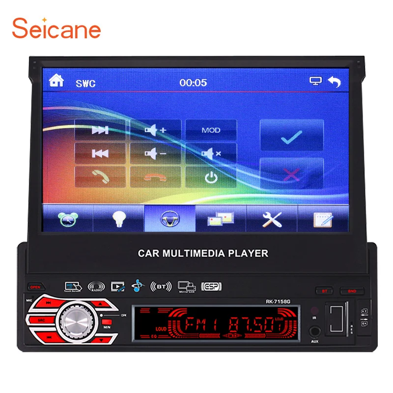 Beste Seicane 7