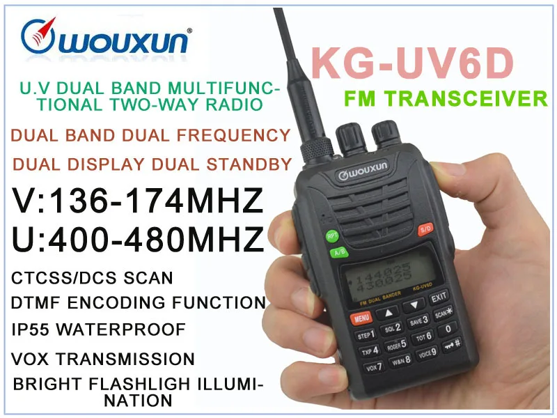 KG-UV6D Dual Band 136-174MHz & 400-480MHz Professional FM Two-way Radio IP55 Waterproof
