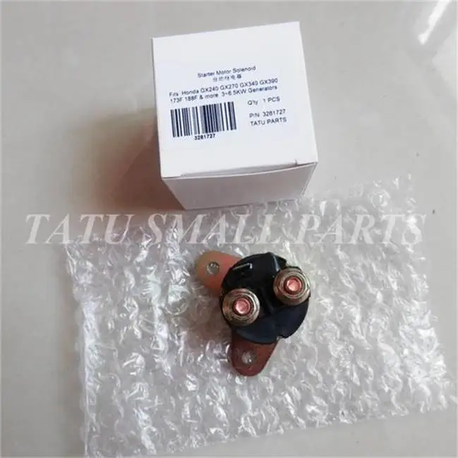 Электромагнит стартера 5 кВт для HONDA GX340 GX390 GX420 CH440 E * 5000 5500 6500 7600 6 релейный