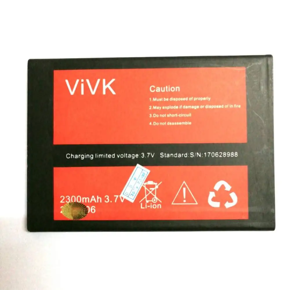 100% новый 2300mAh R2 высококачественный Сменный аккумулятор для ViVK мобильный
