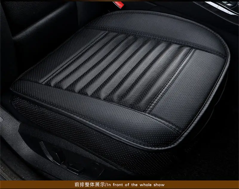 Front Black Gspscn Чехлы для сидений мотоциклов бамбуковый уголь PU кожаные сиденья защитник автокресло Подушки S автомобиля Подушки сбоку вокруг сиденья Four Seasons - Название цвета: Front Black