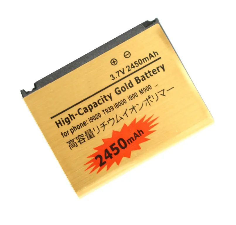 5 шт./лот AB653850CA 2450 мАч ионная Золотая батарея для Samsung Galaxy Nexus S i9020 /T T939 i8000 i900 M900 i9023