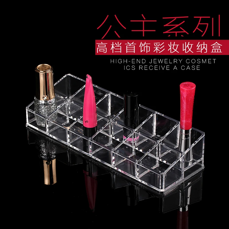 Хорошее видение магазин 12 сетки Прозрачный Пластиковый Лак для ногтей Губная