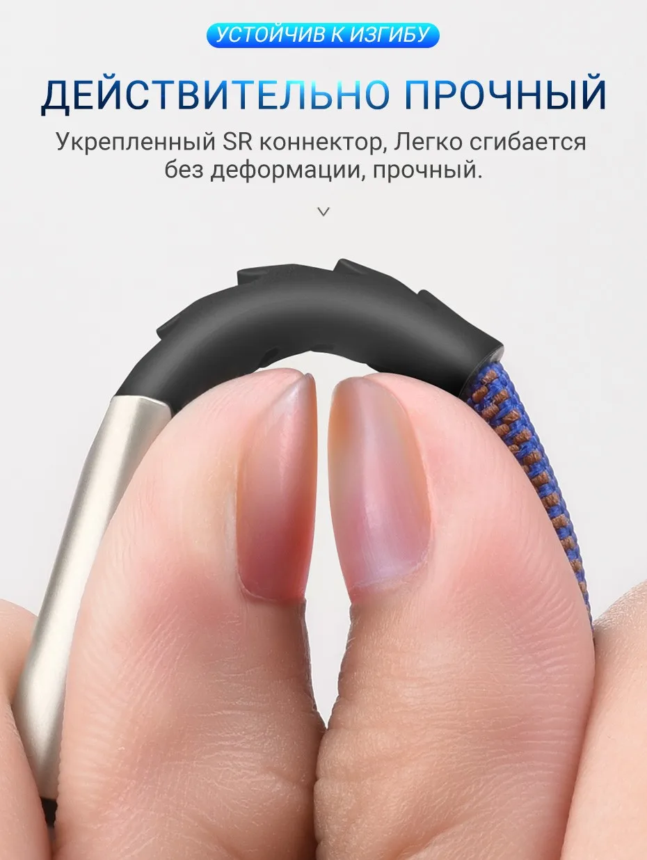 hoco кабель usb на лайтнинг быстрая зарядка и передача данных lдля Lightning зарядный провод с джинсовой оплеткой юсб плоский шнур зарядное устройство для Apple iPhone 5 6 7 iPad юсб зарядник для айфона айпада