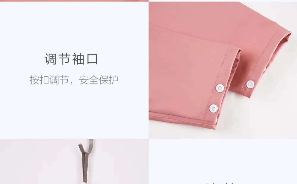 Xiaomi mijia qihao городской плащ куртка для мужчин и женщин пара плащ зеленый PU водонепроницаемый ветровка модели дождевик одежда