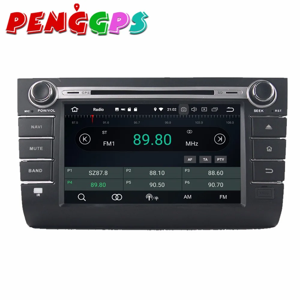 2 din Android 8 0 7 1 dvd-плеер автомобиля для Suzuki swift 2013 2014 2015 2016 gps Радио стерео Авто