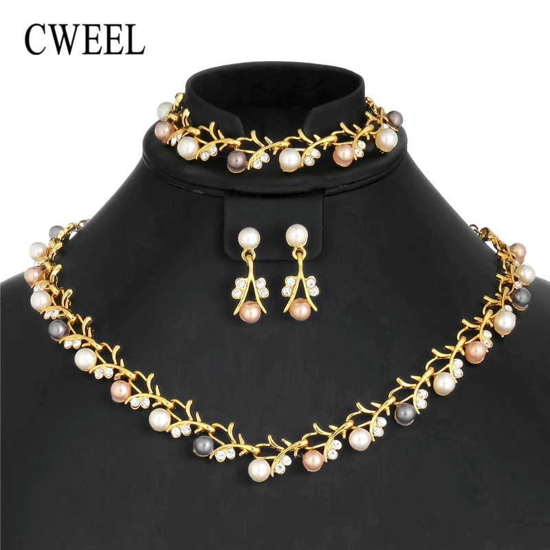 Ювелирный Комплект из искусственного жемчуга золотого цвета|imitation pearl jewelry set|pearl