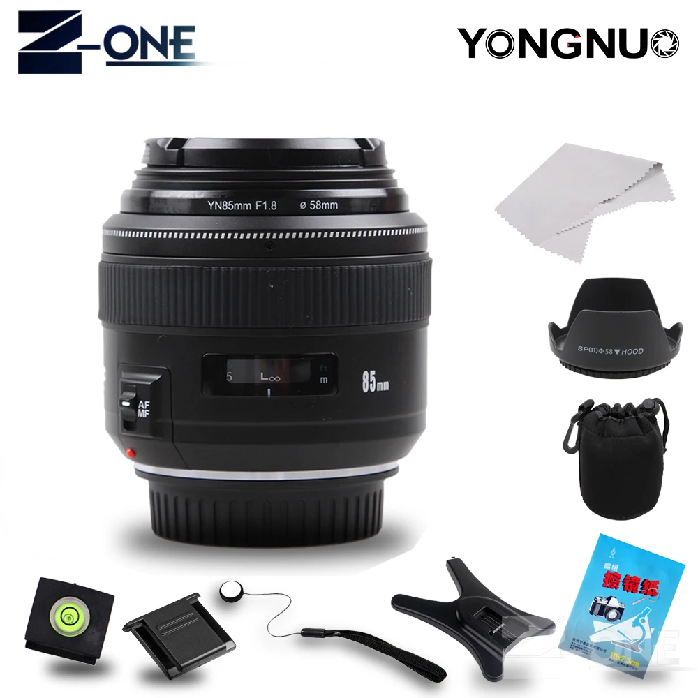Объектив YONGNUO YN85mm F1.8 AF/MF Стандартный Средний объектив для телефото 85 мм с