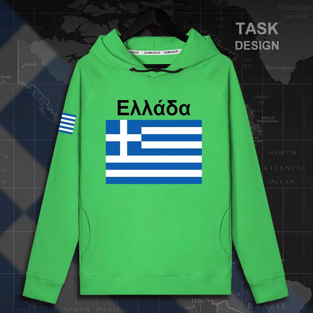 Греческая греческая Толстовка GRC GR для мужчин пуловеры толстовки Мужская