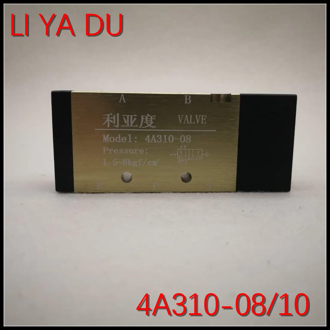 

4A310-08 G1/4 4A310-10 G3/8 пневматические регулирующие клапаны