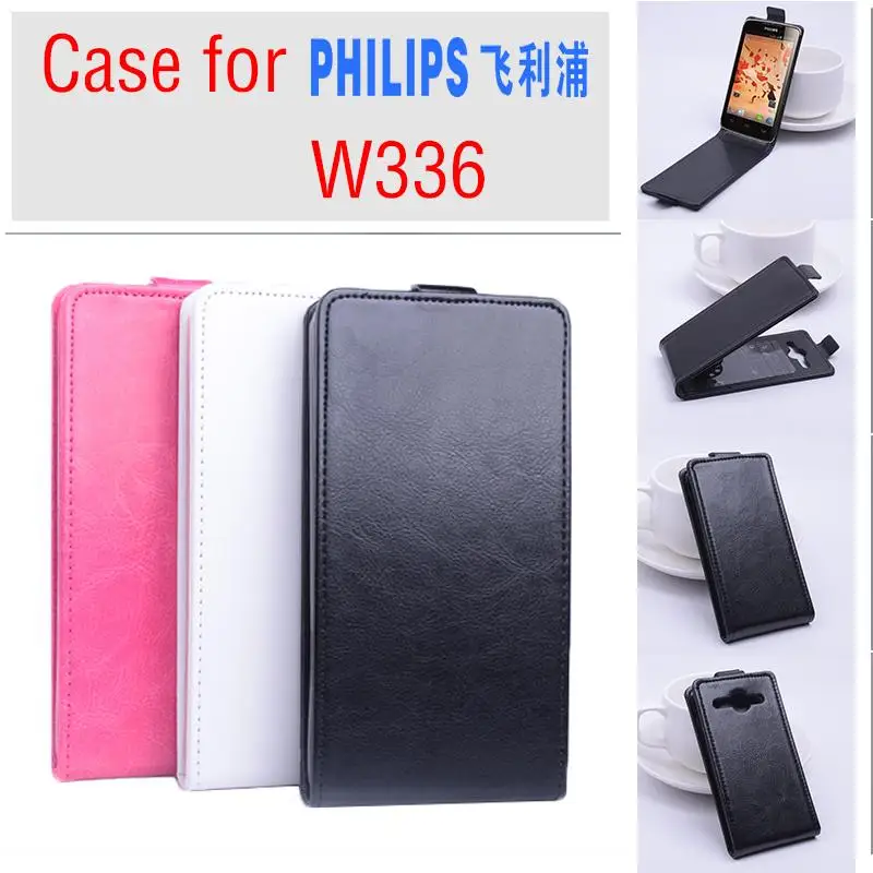 Чехол для телефона Philips W336 флип Бизнес Стильная крышка чехол оболочки кожи. |