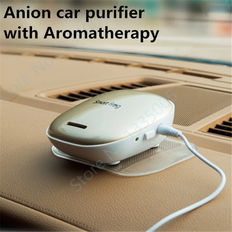 Ограниченной автомобиль электроника озон автоматический ионные очиститель