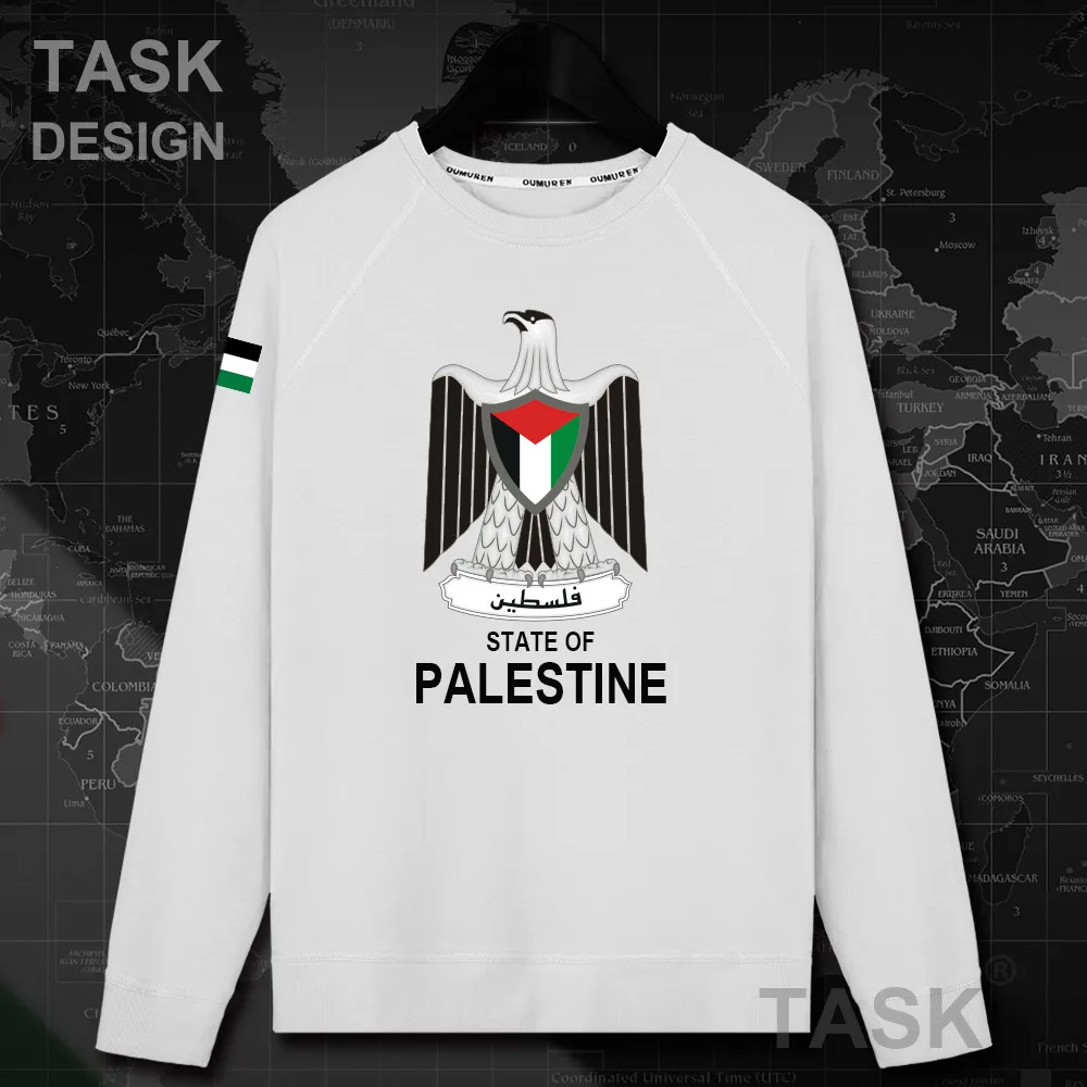Мужская толстовка с капюшоном State of Palestine PSE пуловеры толстовки для мужчин уличная