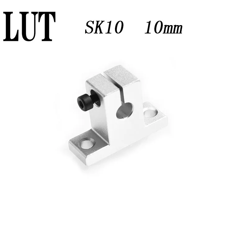 Высокое качество 4 шт./лот Бесплатная доставка SK10 10 мм линейный подшипник