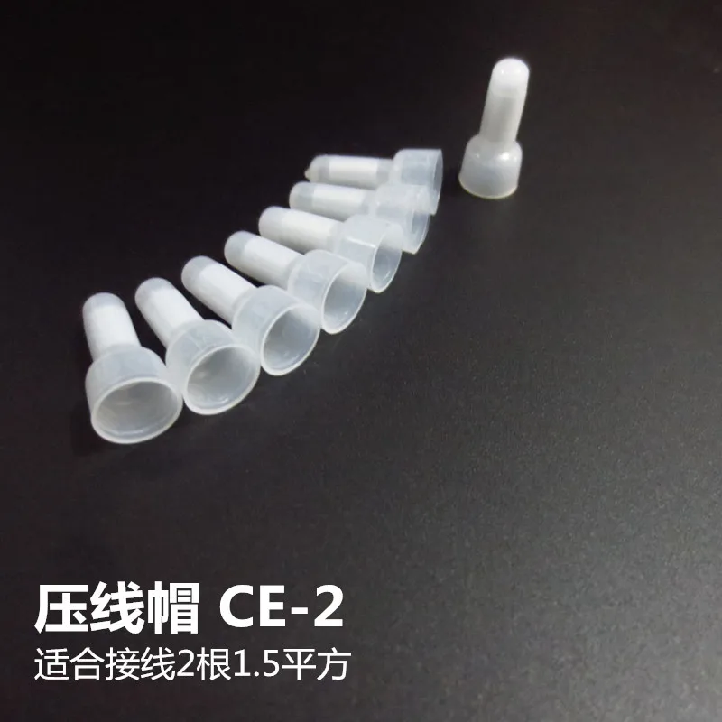 100 шт. магнитная деталь нейлоновый соединитель для проводов закрытый тип клеммы