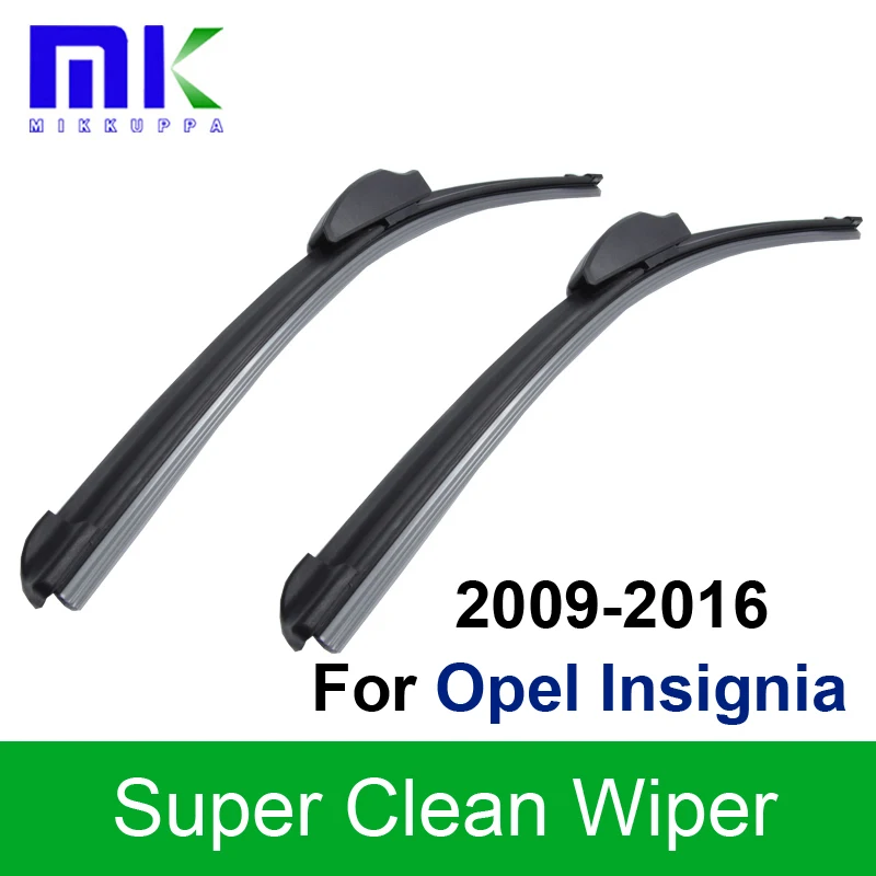 Автомобильная щетка стеклоочистителя для Opel Insignia 2009 2010 2011 2012 2013 2015 силиконовые