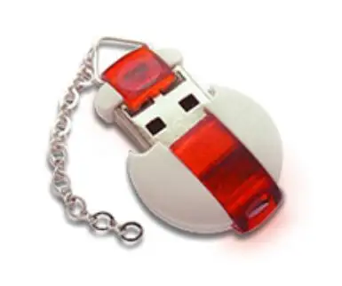 Для MTU диаки 2 71 [2017] USB ключ с программным обеспечением + usb| |