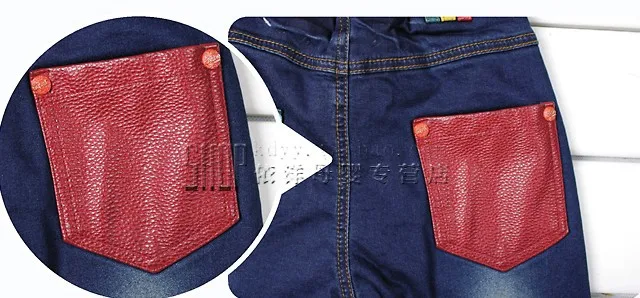 Han edition children children's wear jeans pants 2013 boys in spring tide | Мать и ребенок