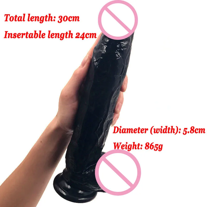 Супер длинный утолщенный фаллоимитатор реалистичный пенис Женский мастурбатор