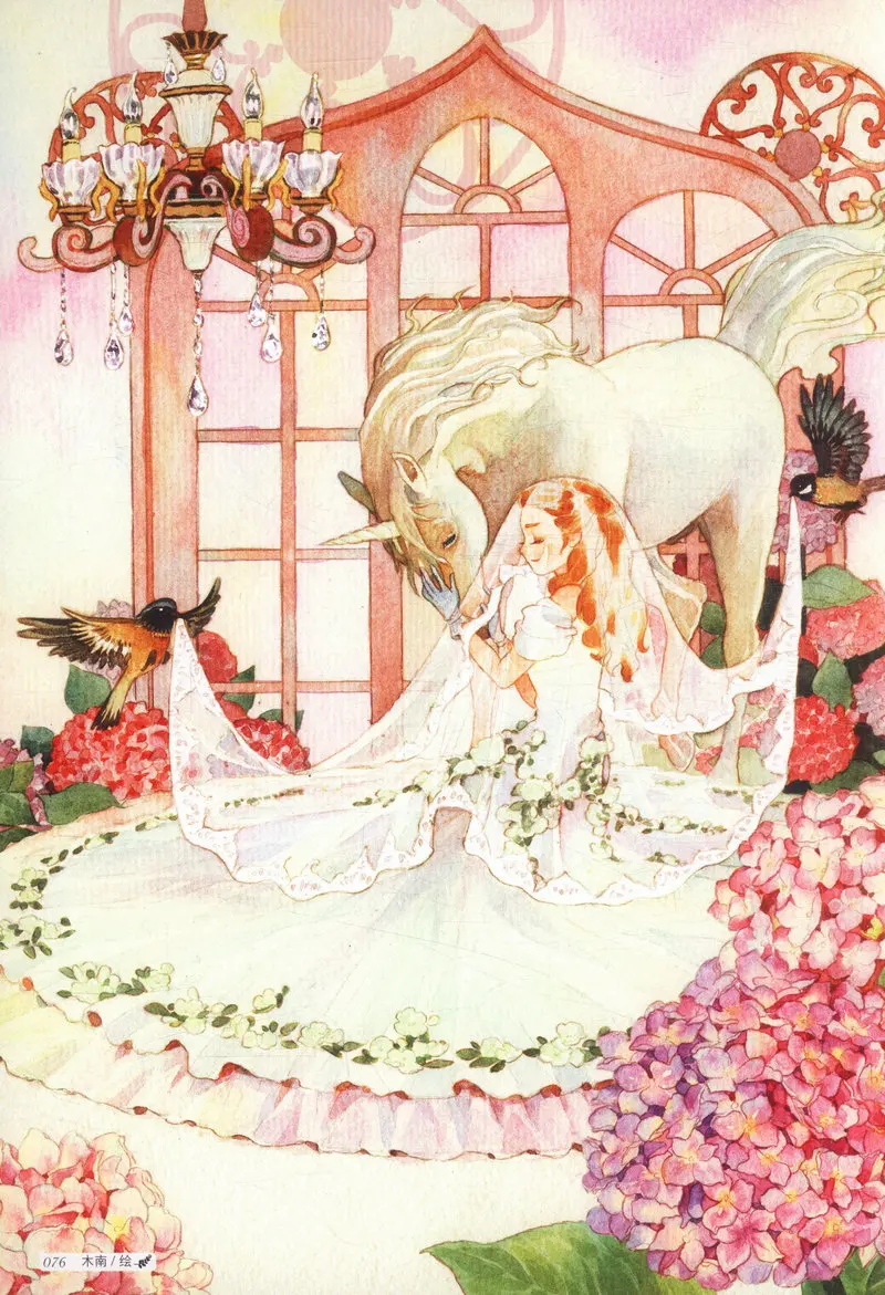 Мечта Свадьба художественная коллекция раскраска книги рисунок для девочек комиксы книга комиксов эскиз для взрослых детей почерк манга живопись